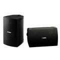 YAMAHA NS-AW 294 Dış Mekan Seslendirme Hoparlörü - Çift