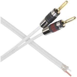 QED C-QSAXT / 100 SILVER HOPARLÖR KABLOSU  2x1.5mm ‘Uçlar Hariç Metre Fiyatı'
