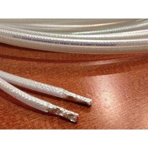 QED C-QSAXT / 100 SILVER HOPARLÖR KABLOSU  2x1.5mm ‘Uçlar Hariç Metre Fiyatı'